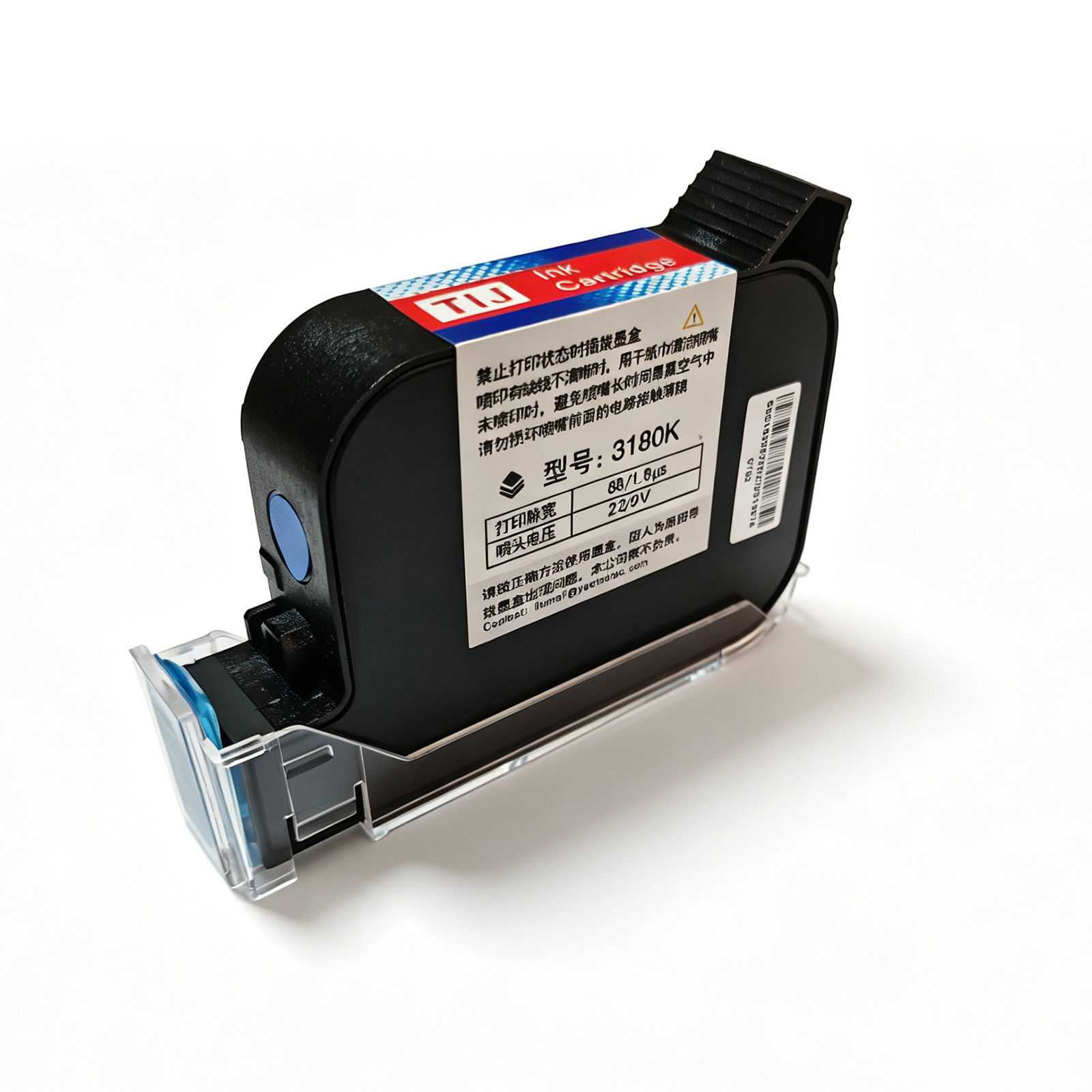 Cartucho de Tinta Eco Solvente - Eco Solvent Ink Cartridge avaliação e preço