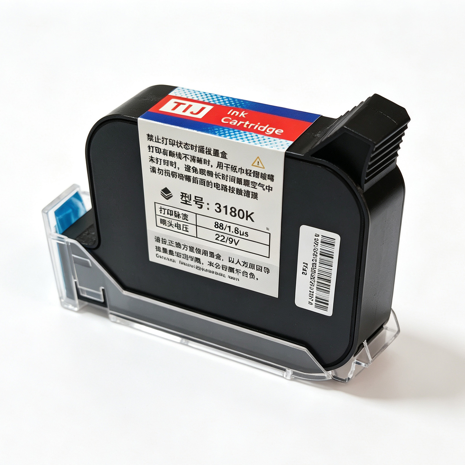 Cartucho de Tinta Eco Solvente - Eco Solvent Ink Cartridge avaliação e preço